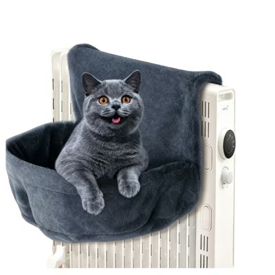 Hamac pour radiateur chat Gris foncé PetHorizon