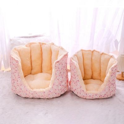 Chaton-panier Deux tailles PetModulable