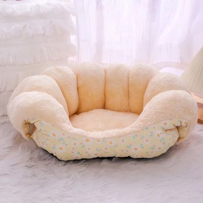 Chaton panier Jaune PetModulable