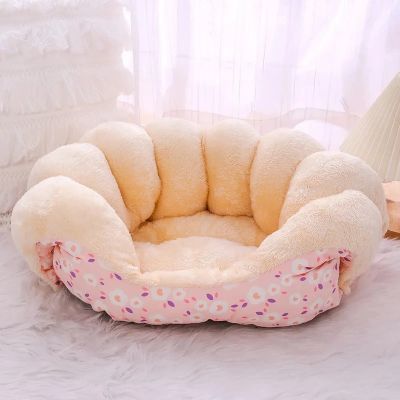 Chaton panier Rose PetModulable