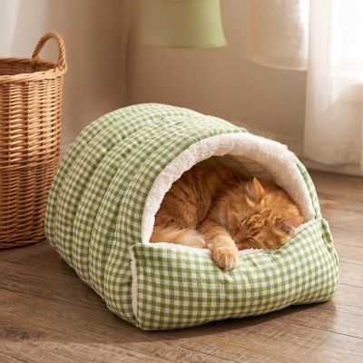 Chaton panier rembourrage PetSacCouchage