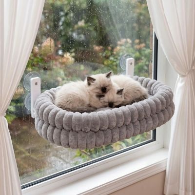 HAMAC CHAT FENÊTRE AntidÉrapant PetDoubleFace