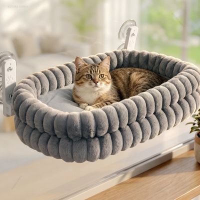 HAMAC CHAT FENÊTRE Robuste PetDoubleFace