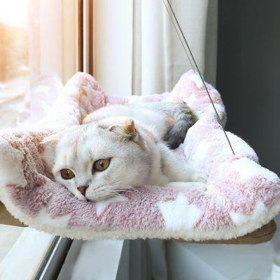 Hamac pour chat Confo PetFenêtreSolaire