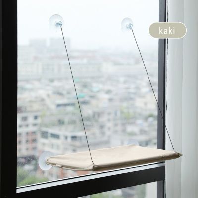 Hamac pour chat Kaki PetFenêtreSolaire