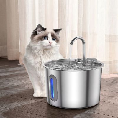 fontaine à eau inox chat purifiée Silencia inox